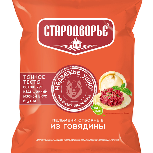 Пельмени Стародворье Медвежье ушко Отборные из говядины, 430г
