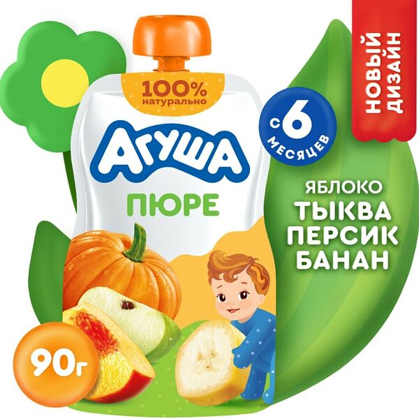 Пюре Агуша Яблоко Тыква Персик Банан 90г