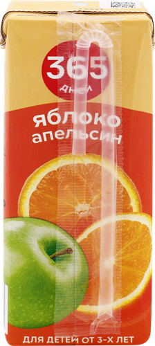 

Нектар 365 дней Яблочно-апельсиновый 0.2 л