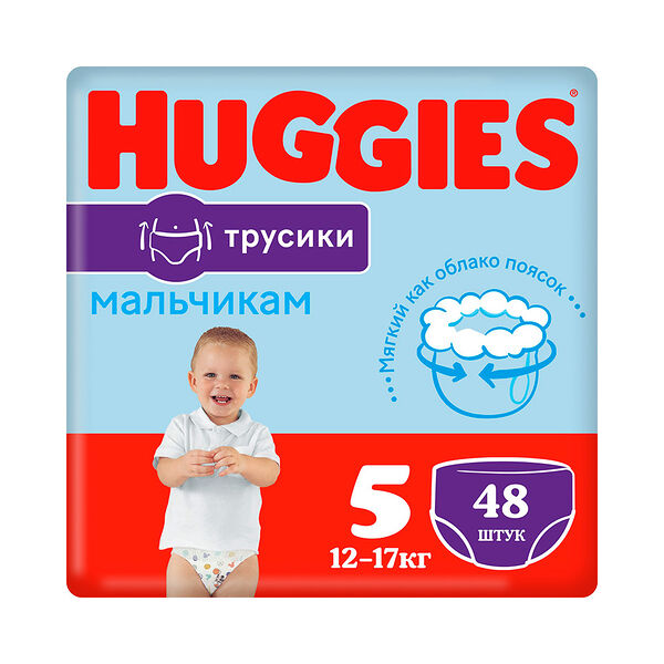 Трусики-подгузники HUGGIES Little Walkers Мega 48 шт. (Воу)