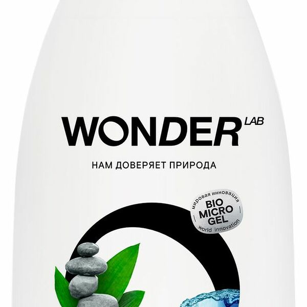 Экошампунь Wonder Lab 2в1 для всех типов волос мужской 550 мл