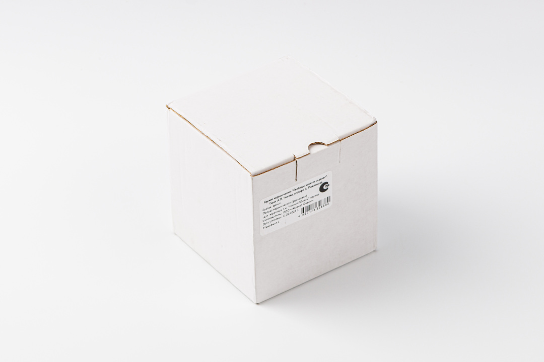 

Кружка Свободы хочется и денег 330 мл