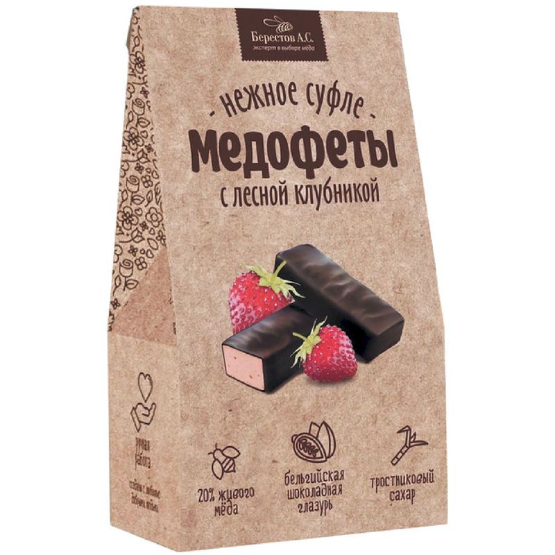 

Конфеты Медофеты Берестов А.С. с лесной клубникой