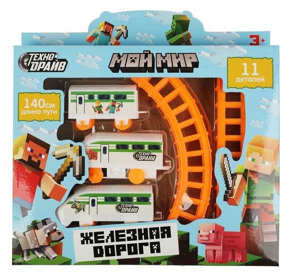 Железная дорога Технодрайв мультяшная, длина пути 140 см, 11 деталей