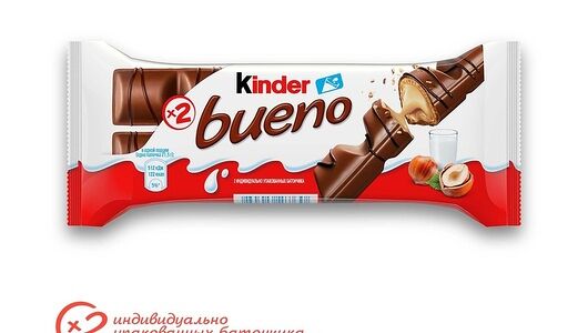 Батончик Kinder Bueno молочный шоколад 43 г