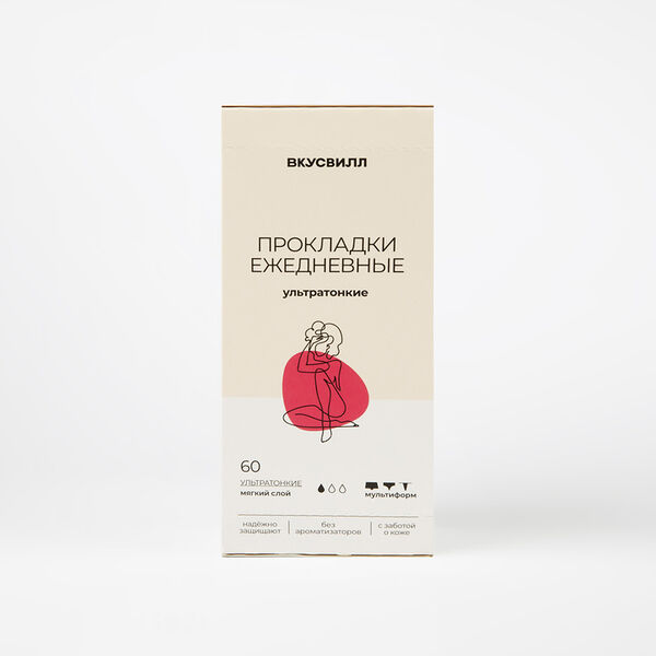 Прокладки ультратонкие ежедневные ВкусВилл 60 шт