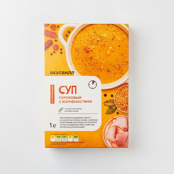 Суп гороховый с копченостями замороженный 1 кг