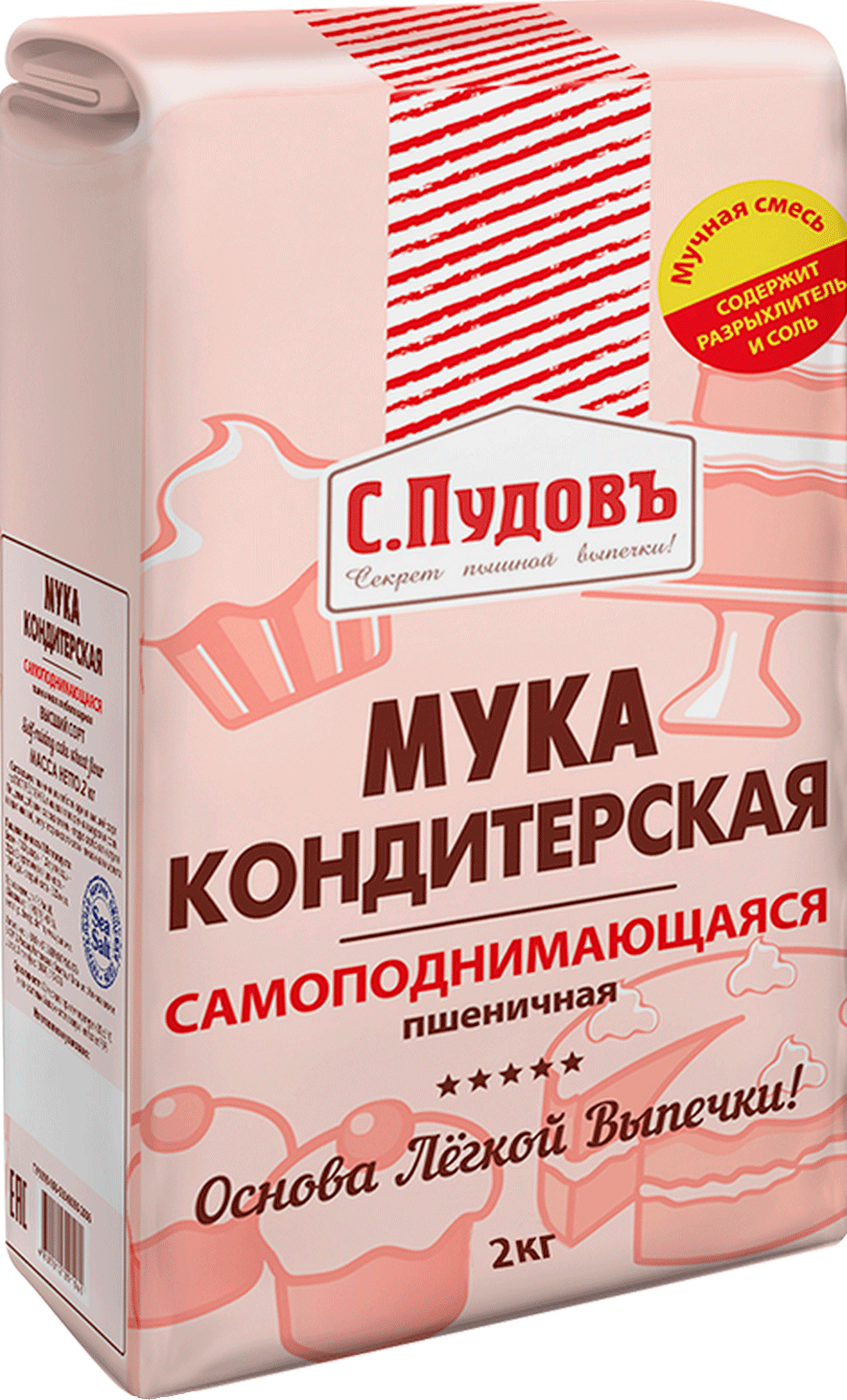 

Мука С.Пудовъ кондитерская самоподнимающаяся 2кг