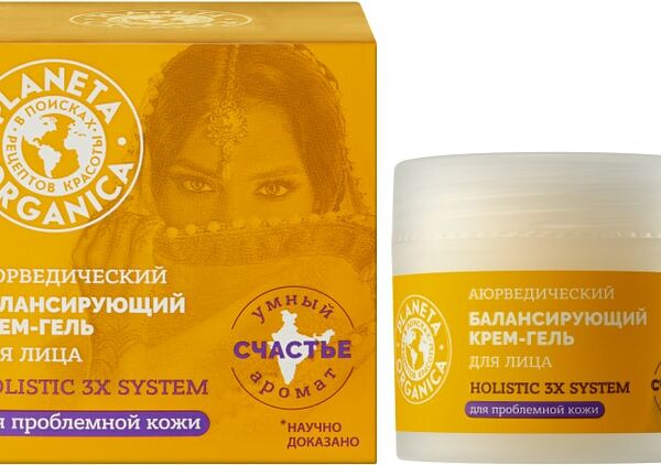 Крем-гель для лица Planeta Organica Аюрведический балансирующий 50мл