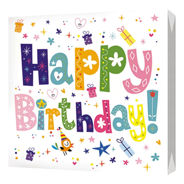 Салфетки бумажные Bgreen Happy Birthday, 33x33 см, 20 шт.