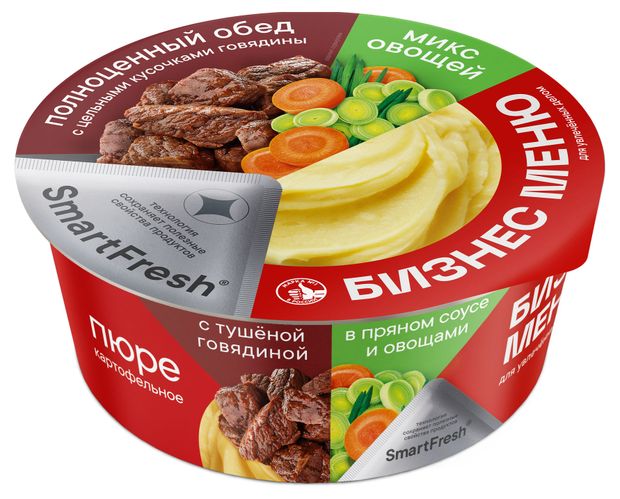 

Пюре картофельное Бизнес меню с тушеной говядиной в пряном соусе и овощами 110 г