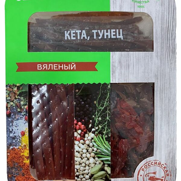 Сет вяленый Олива кета и ряпушка