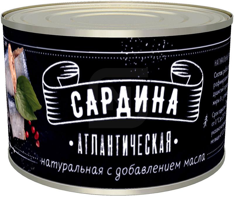 

Сардина Форгрейт натуральная
