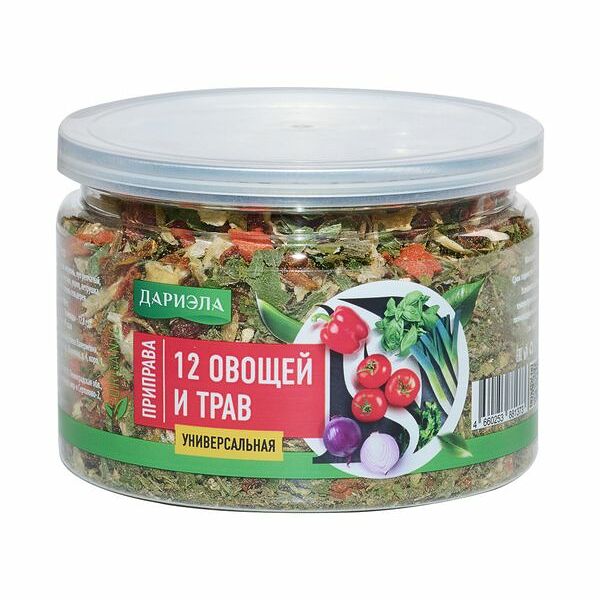 Приправа Дариэла 12 овощей и трав, 80г