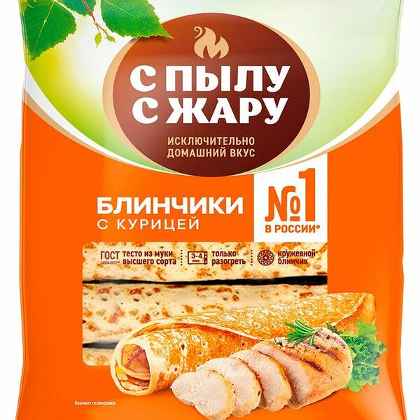 Блинчики С пылу с жару с курицей 360 г