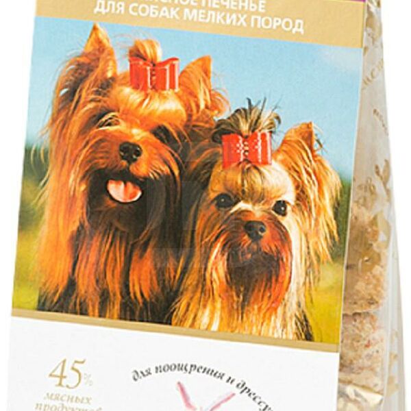 Лакомство для собак TiTBiT Pallini Печенье с ягненком