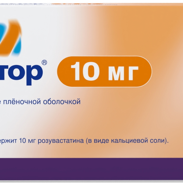 Крестор таблетки 10 мг 28 шт