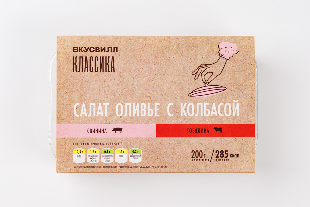 

Салат ВкусВилл Оливье с колбасой, 200 г