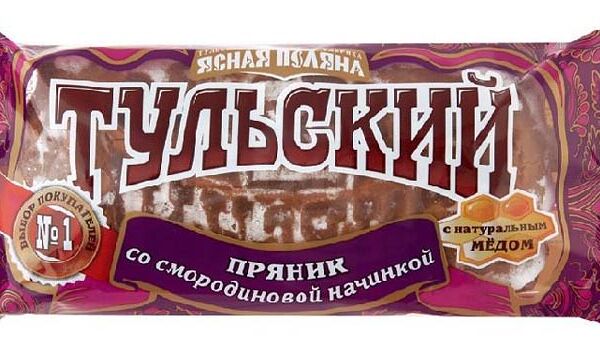 Пряник Тульский Ясная Поляна со смородиновой начинкой 140 г