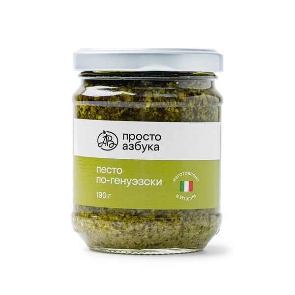 Соус Песто по-генуэзски «Просто Азбука» 190 г