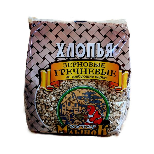 Хлопья гречневые Хутар Млынок не требующие варки 500г