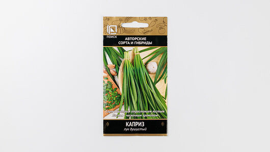 Семена Поиск Лук душистый Каприз