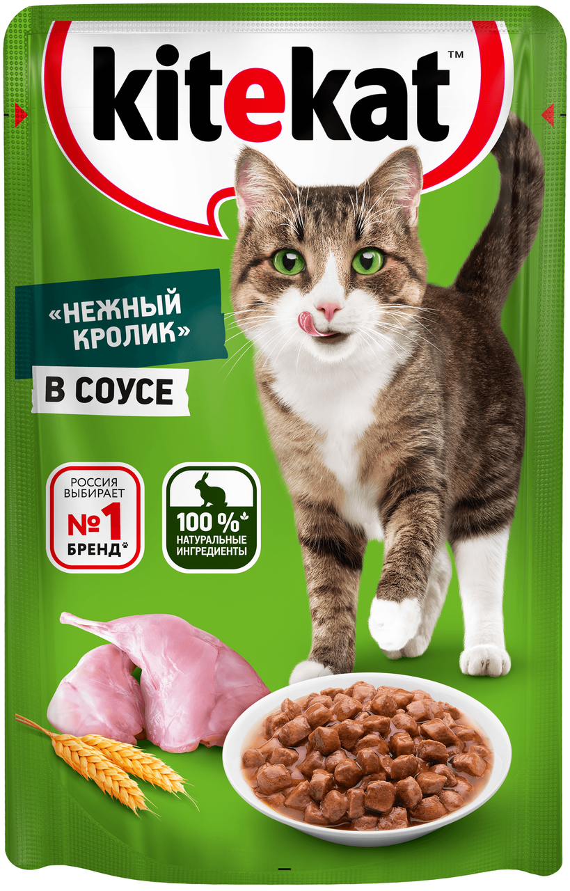 

Влажный корм Kitekat для кошек нежный кролик в соусе 85 г