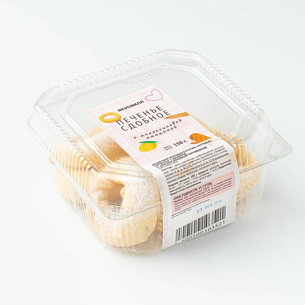 Печенье сдобное с апельсиновой начинкой