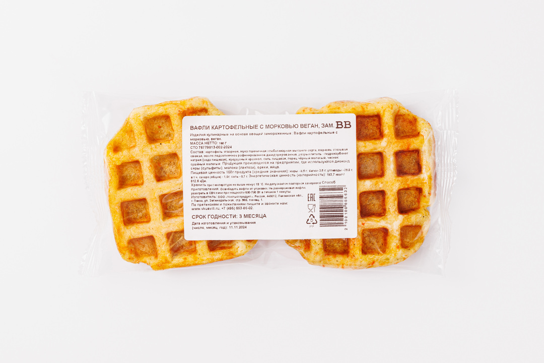 

Вафли картофельные ВкусВилл с морковью веган замороженный 160 г