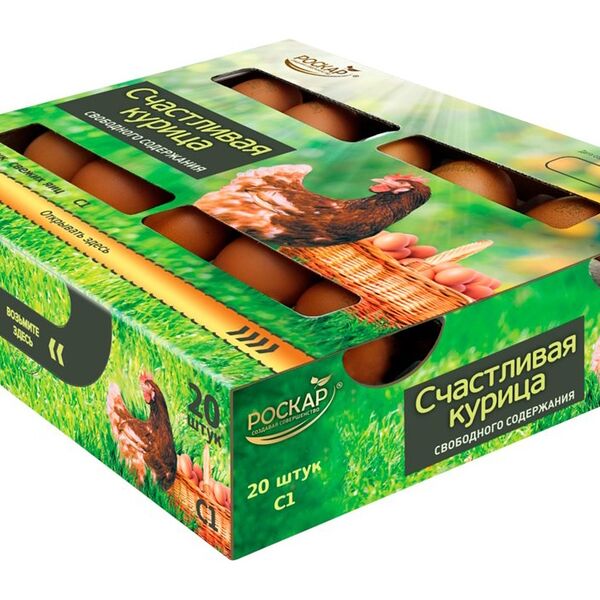 Яйцо куриное Роскар Счастливая курица С1