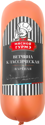 

Ветчина Мясной Гурмэ Классическая вес
