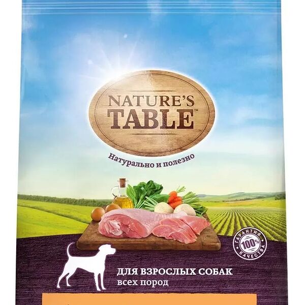Корм для собак Nature's Table индейка с овощами сухой 2.3 кг