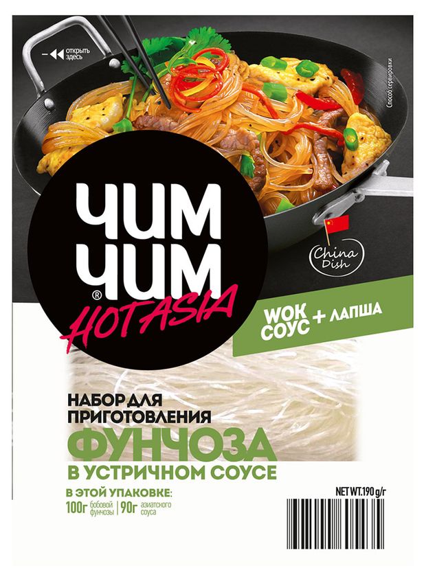 

Набор для приготовления Чим-Чим Фунчоза в устричном соусе 190 г