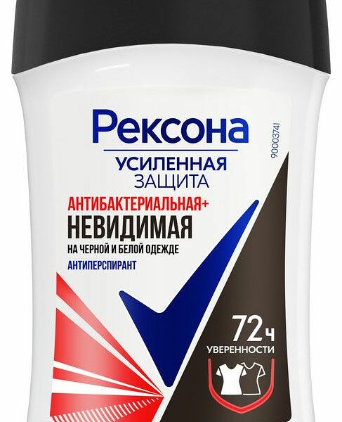 Антиперспирант-карандаш Rexona Антибактериальная и Невидимая на черной и белой одежде 40 мл