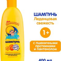 Изображение 3