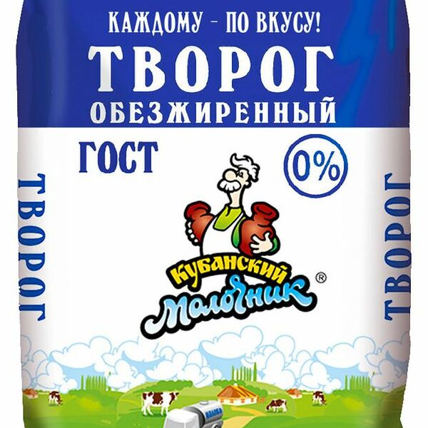 Творог Кубанский Молочник Уманский обезжиренный 0%
