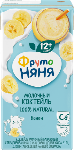 

Коктейль молочный ФрутоНяня банан 2.1% с 12 месяцев 200 мл