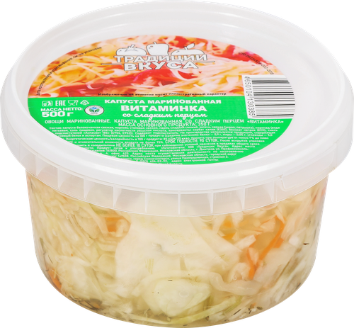 

Капуста Традиции вкуса Маринованная витаминка 500 г