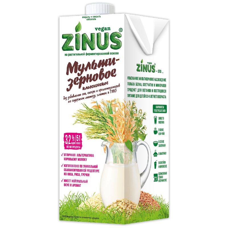

Напиток Zinus Multigrain-Мультизерновое для детского питания с 3-х лет ультрапастеризованный 1 л