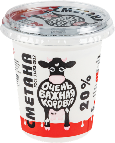 

Сметана Очень Важная Корова 20% 315 г