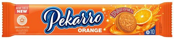 Печенье сахарное Pekarro Orange с апельсиновой начинкой и взрывной карамелью
