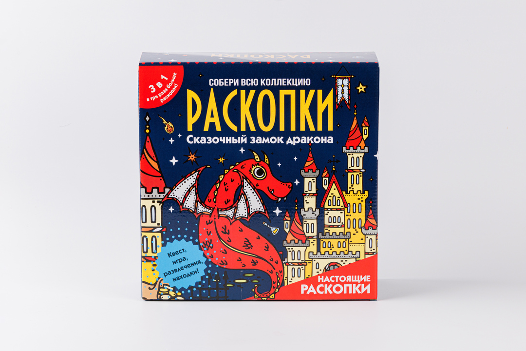 

Набор для проведения раскопок Сказочный замок дракона