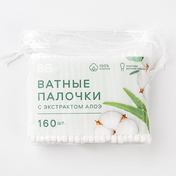 Палочки ватные с экстрактом Алоэ 160 шт