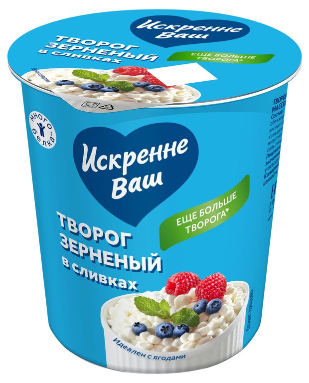 

Творог зерненый Искренне Ваш со сливками 5% 300 г