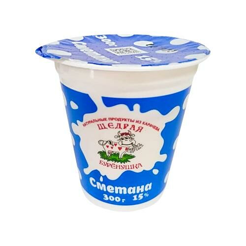 Сметана Щедрая Буренушка 15%