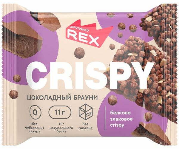 Протеиновое печенье Protein Rex Crispy Шоколадный Брауни 55 г