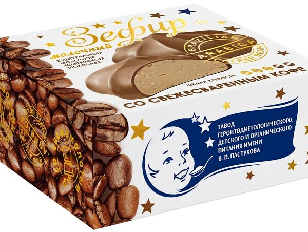 Зефир Завод В.П. Пастухова с кофе в молочном бельгийском шоколаде 60 г