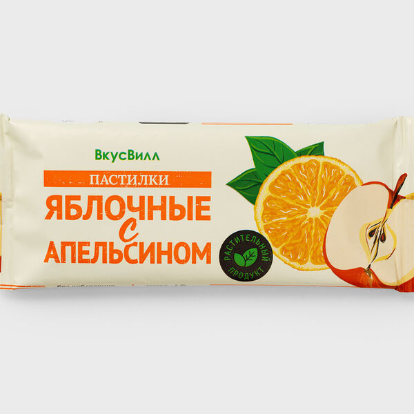 Пастилки яблочные с апельсином