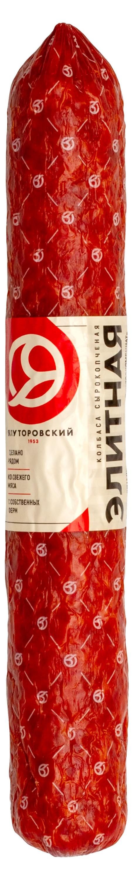 

Колбаса сырокопченая ЯМК Элитная 250 г