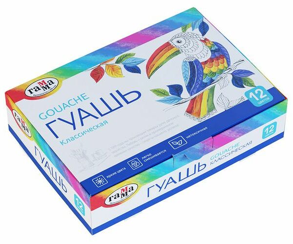 Гуашь Гамма Классическая, 12 цветов по 20 мл